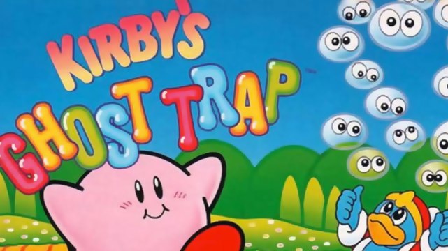 Nintendo Switch Online - Juegos clásicos de NES y Super NES de Julio de 2022