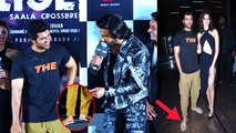 Vijay Devarakonda ने अपनी New Film Liger के Trailer launch में चप्पल पहनकर मारी Entry, video viral