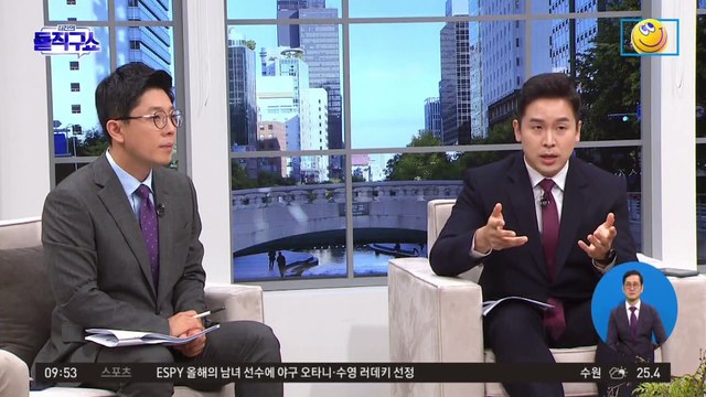 [핫플]이재명 친형 강제 입원 서류 고의 파기 의혹