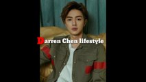 Darren Chen Lifestyle (To Be a Brave One) Family | girlfriend | Drama | Age | biography 2022