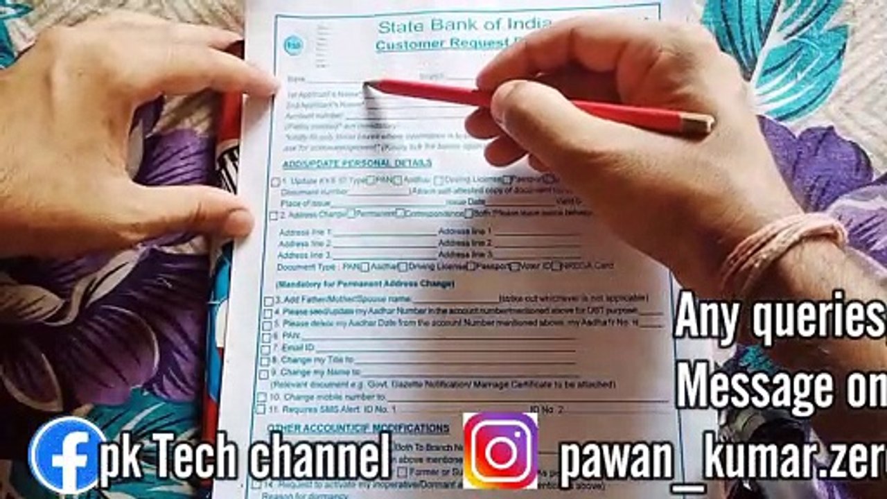 apply request to break open with locker number   fill this form