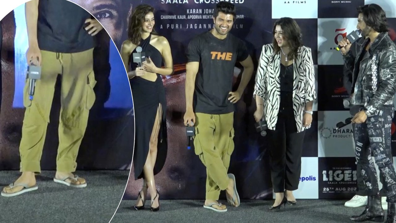 विजय देवरकोंडा के स्टाइल पर रणवीर सिंह का मजेदार कमेंट