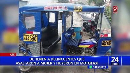 Ate: capturan a extranjeros que asaltaron a mujer en la puerta de su trabajo