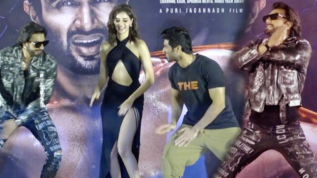 लाइगर' के ट्रेलर लांच पर रणवीर सिंह और विजय देवरकोंडा का 'अकड़ी पकड़ी' पर डांस