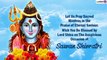 Sawan Shivratri 2022 Greetings: Celebrate Lord Shiva’s Festival With Lovely Wishes, Images & Quotes