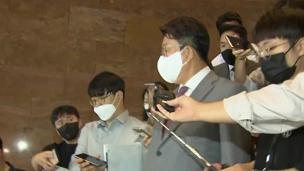 여야, '尹 국정 과제' 연금개혁특위 설치 합의 / YTN