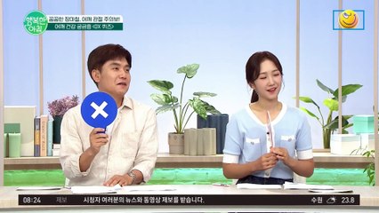 유행 시작한 ★클라이밍★! 어깨 건강엔 최악의 운동이다?!