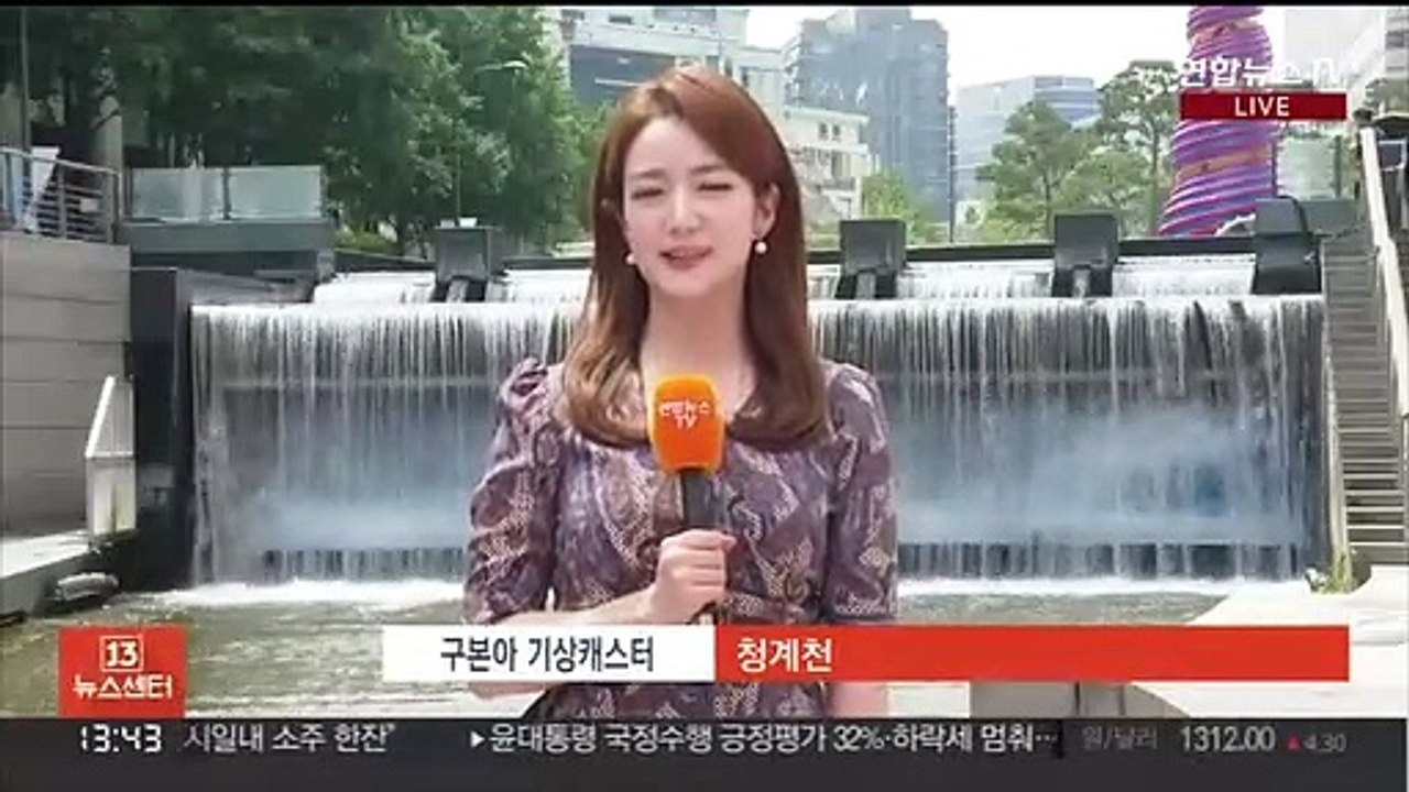 [날씨] 한낮 무더위, 30도 안팎…주말 막바지 장맛비