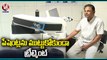 Maxivision Eye Hospital Launches Technolas (Teneo M2) Latest Technology Machine _ Hyderabad _ V6