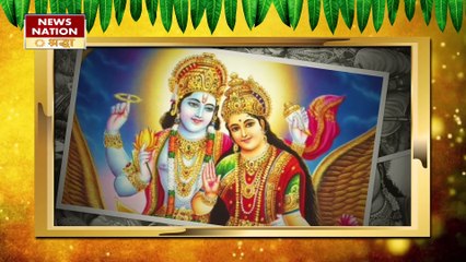 सावन की कामिका एकादशी के दिन पढ़ें ये कथा, पापों से मिलेगी मुक्ति और मोक्ष प्राप्त होगा