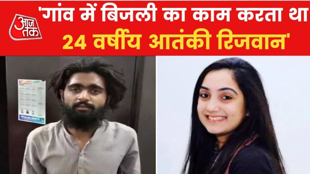 Who is Pakistani Rizwan who crossed border to kill Nupur?