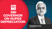 RBI Governor On Rupee Depreciation