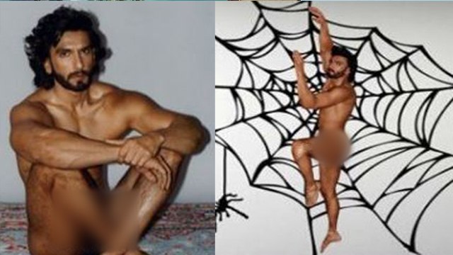 Ranveer Singh Without Clothes Memes । Ranveer Singh Without Clothes Funny Memes ।*Entertainment