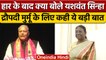 Draupadi Murmu जीती Presidential Election, Yashwant Sinha को याद आया 'कर्म' | वनइंडिया हिंदी | *News