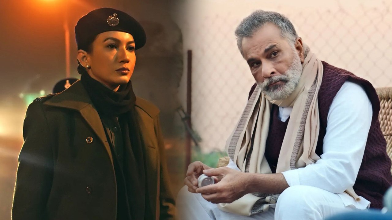 Shiksha Mandal वेब सीरीज एजुकेशन सिस्टम में हो...