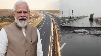 ಉದ್ಘಾಟನೆಯಾದ ಒಂದೇ ವಾರಕ್ಕೆ ಬುಂದೇಲ್  ಖಂಡ್ ಎಕ್ಸ್ಪ್ರೆಸ್ ವೇ ಕುಸಿತ; BJPಗೆ ಪ್ರತಿಪಕ್ಷಗಳ ತರಾಟೆ | Oneindia