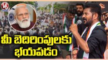 Congress Today : Revanth Reddy Slams BJP Leaders | Sonia Gandhi ED Interrogation | V6 News