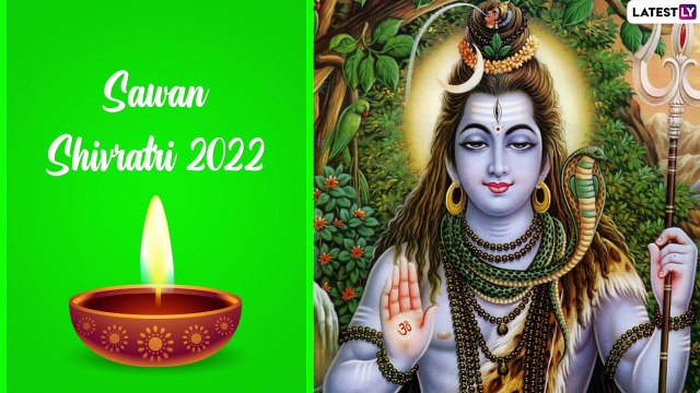 Happy Sawan Shivratri 2022 Wishes: Lord Shiva Images and Quotes To Send to Family and Friends