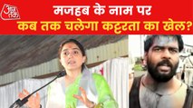Bajrang Dal Worker attacked for supporting Nupur