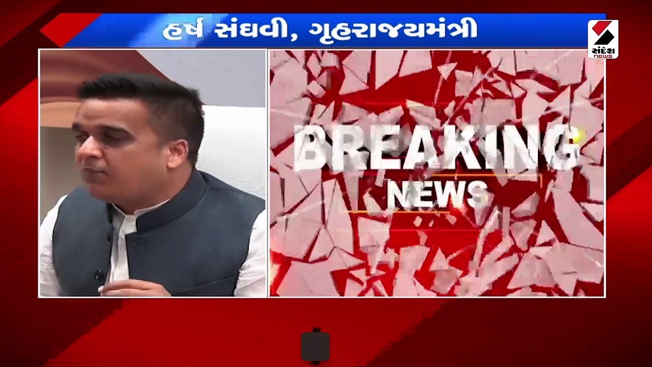 ગુજરાત પોલીસની મહત્વની સેવાઓમાં e-FIR જોડાઇ