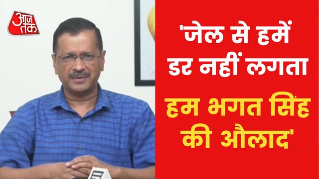 Kejriwal hits back at Modi govt over liquor policy row