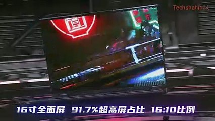 E-sports Notebook Gaming Laptop Techshahin24