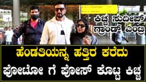 Sudeep : ಮುಂಬೈ Airportನಲ್ಲಿ ಸುದೀಪ್ ಪ್ರಿಯಾ ಸುದೀಪ್ | Vikrant Rona *Sandalwood  | Filmibeat Kannada