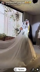 زواج أمل أحمد وطارق بن فهد