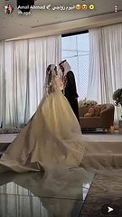 زواج أمل أحمد وطارق بن فهد (1)