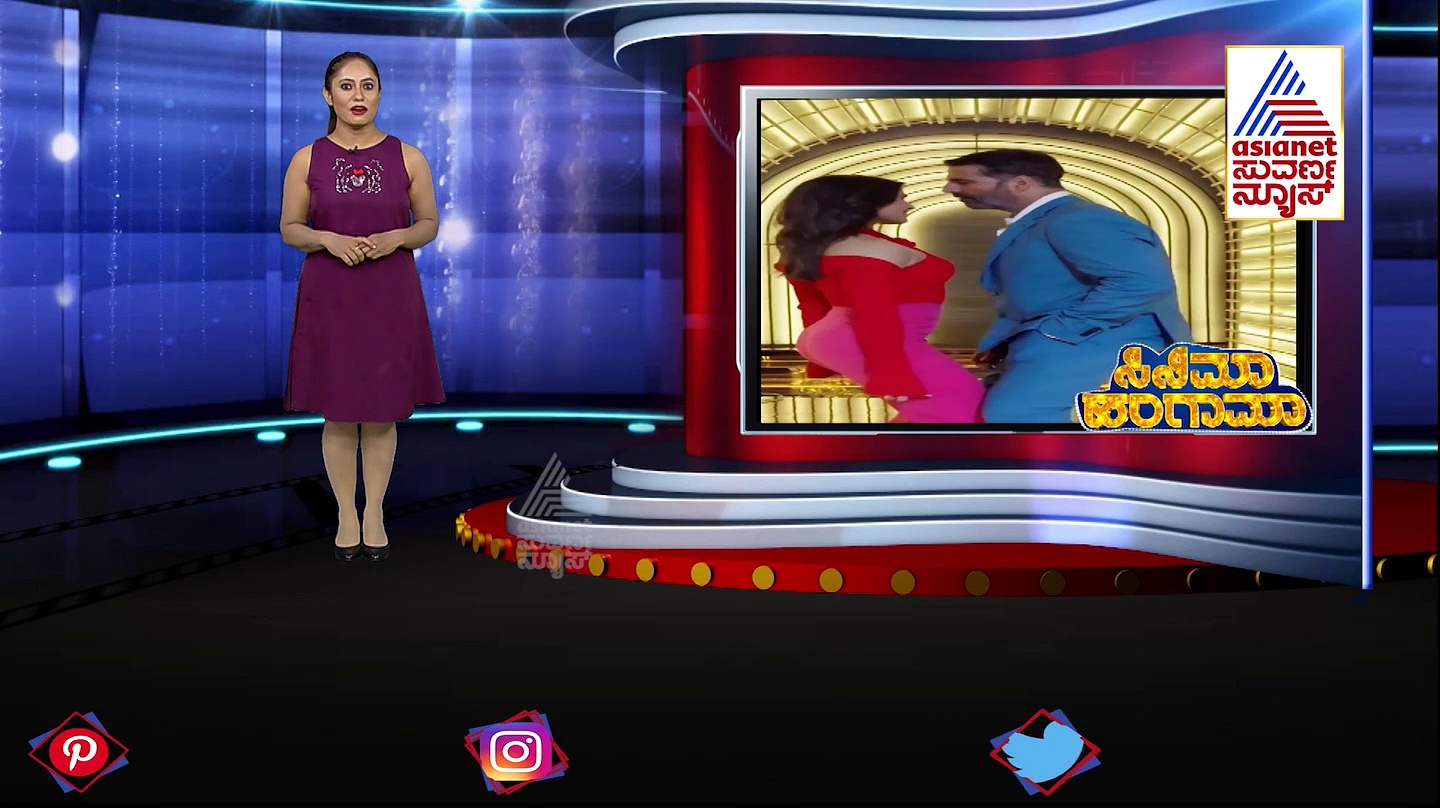 ಉ ಅಂಟಾವ ಮಾಮ... ಡ್ಯಾನ್ಸ್‌ಗೆ ಸಮಂತಾ- ಅಕ್ಷಯ್‌ ಡ್ಯಾನ್ಸ್‌, ವಿಡಿಯೋ ವೈರಲ್