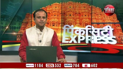 सफाई की ऑनलाइन मॉनिटरिंग, कचरा उठाने की सच्चाई आ रही सामने