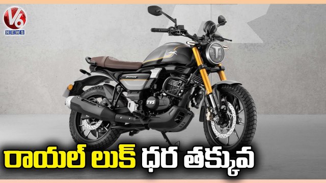 TVS Motor Company Launches The All-New TVS RONIN in TS, Bike is Available in Three Variants | V6 (1)