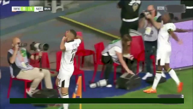 Medipol Başakşehir 1-1 Maccabi Netanya [HD] 21.07.2022 - 2022-2023 UEFA Conference League 2nd Qualifying Round 1st Leg + Post-Match Comments