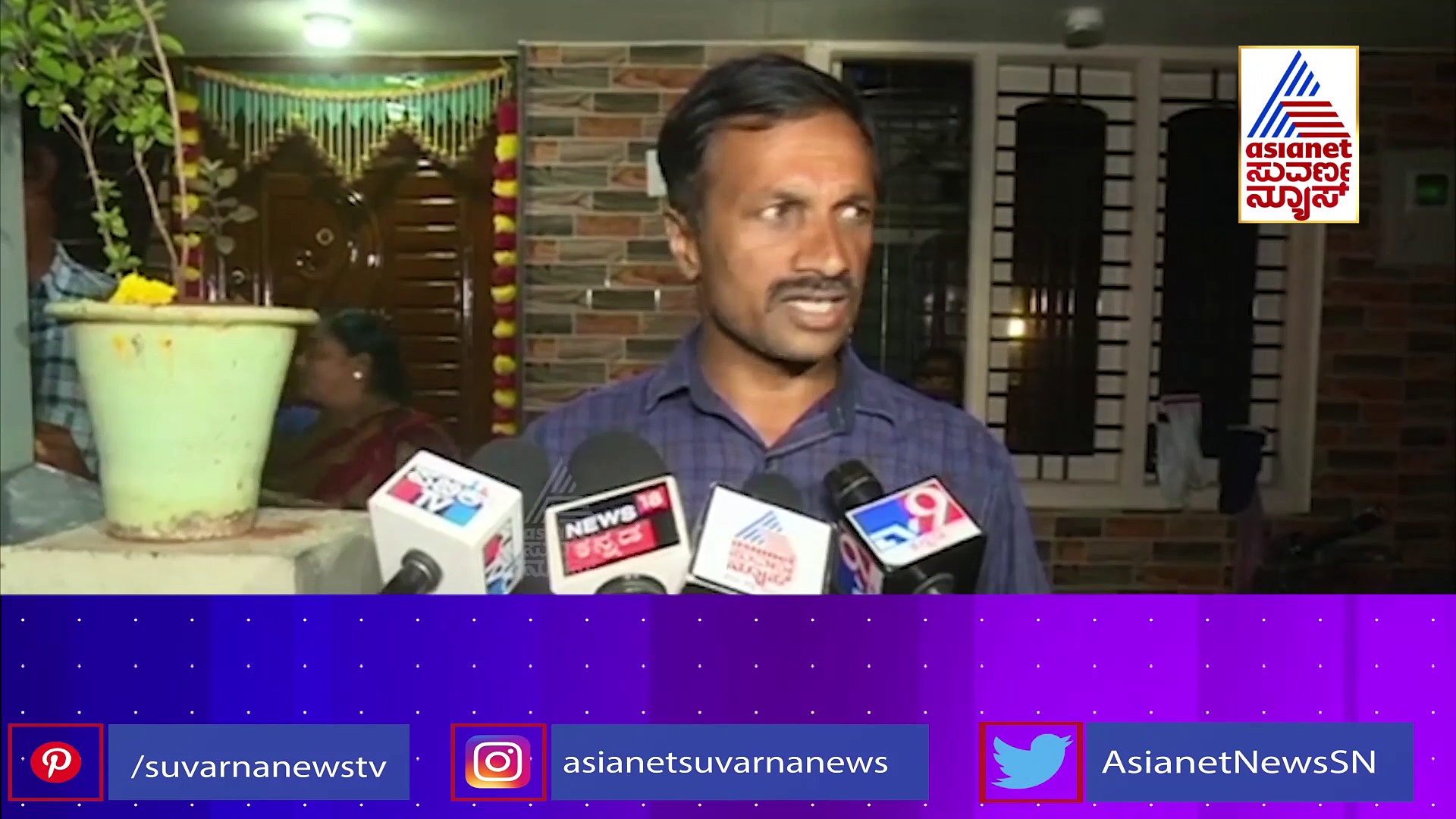 ಪ್ರೀತಿಸಿ ಮದ್ವೆಯಾದವನಿಗೆ 17 ವರ್ಷದ ನಂತರ ಬೇಡವಾದ್ಲು, ನಂಬಿದ ಗಂಡನಿಂದಲೇ ಹೆಣವಾದ ಹೆಣ್ಮಗಳ ಕಥೆ