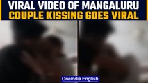 Mangaluru: Video of boy and girl kissing goes viral, one person arrested | Oneindia News *News