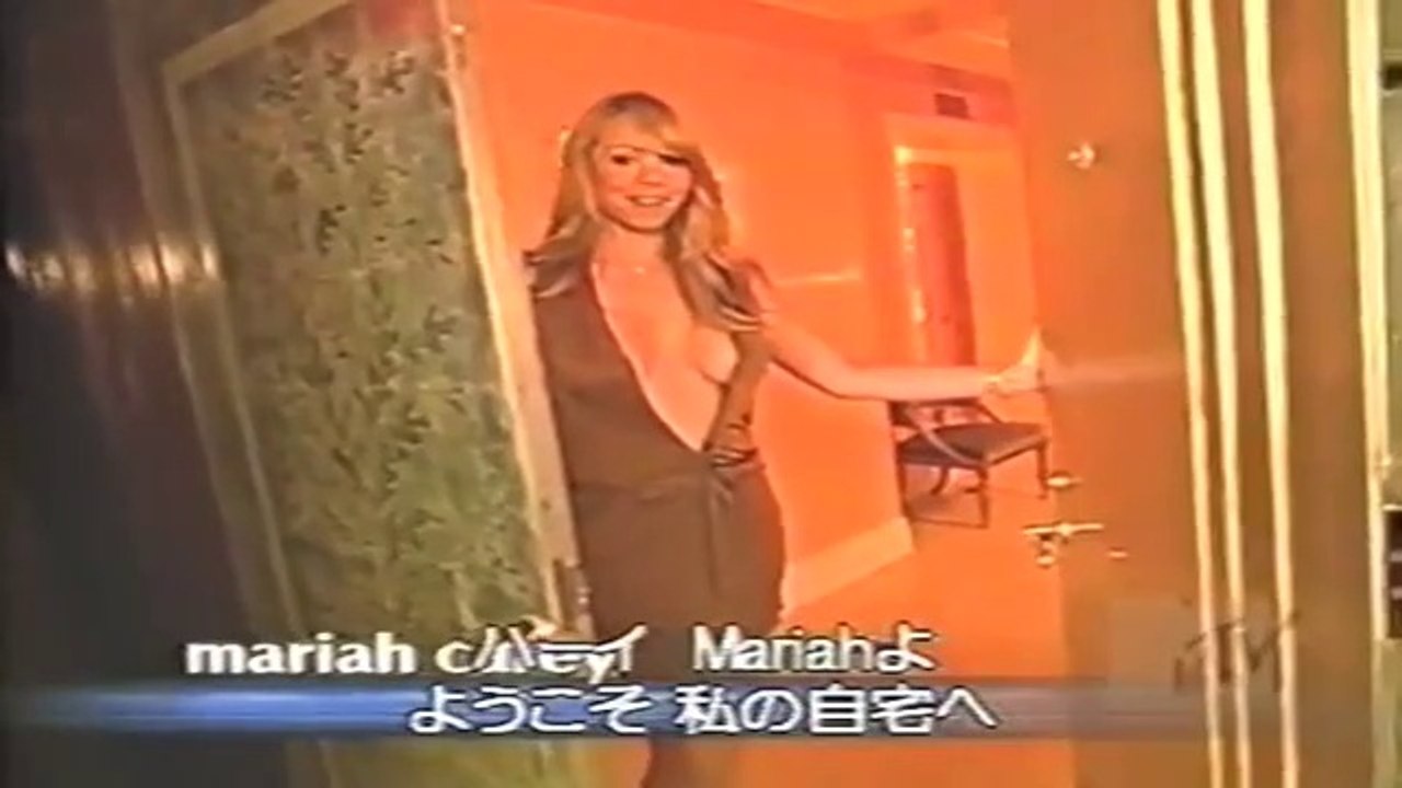 MTV Cribs Mariah Carey (Full Video) video Dailymotion