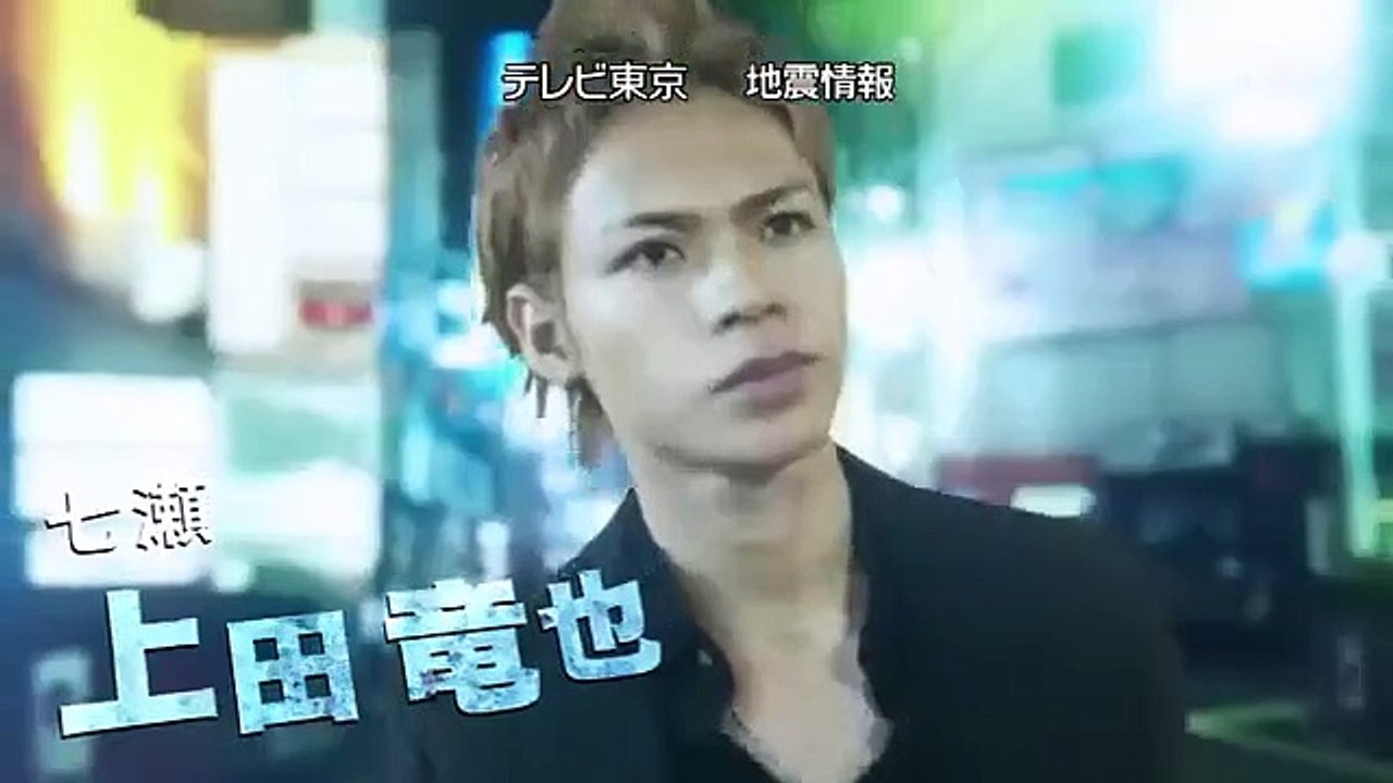 Shinjuku Seven - 新宿セブン - Shinjuku Sebun - E8 English SUB