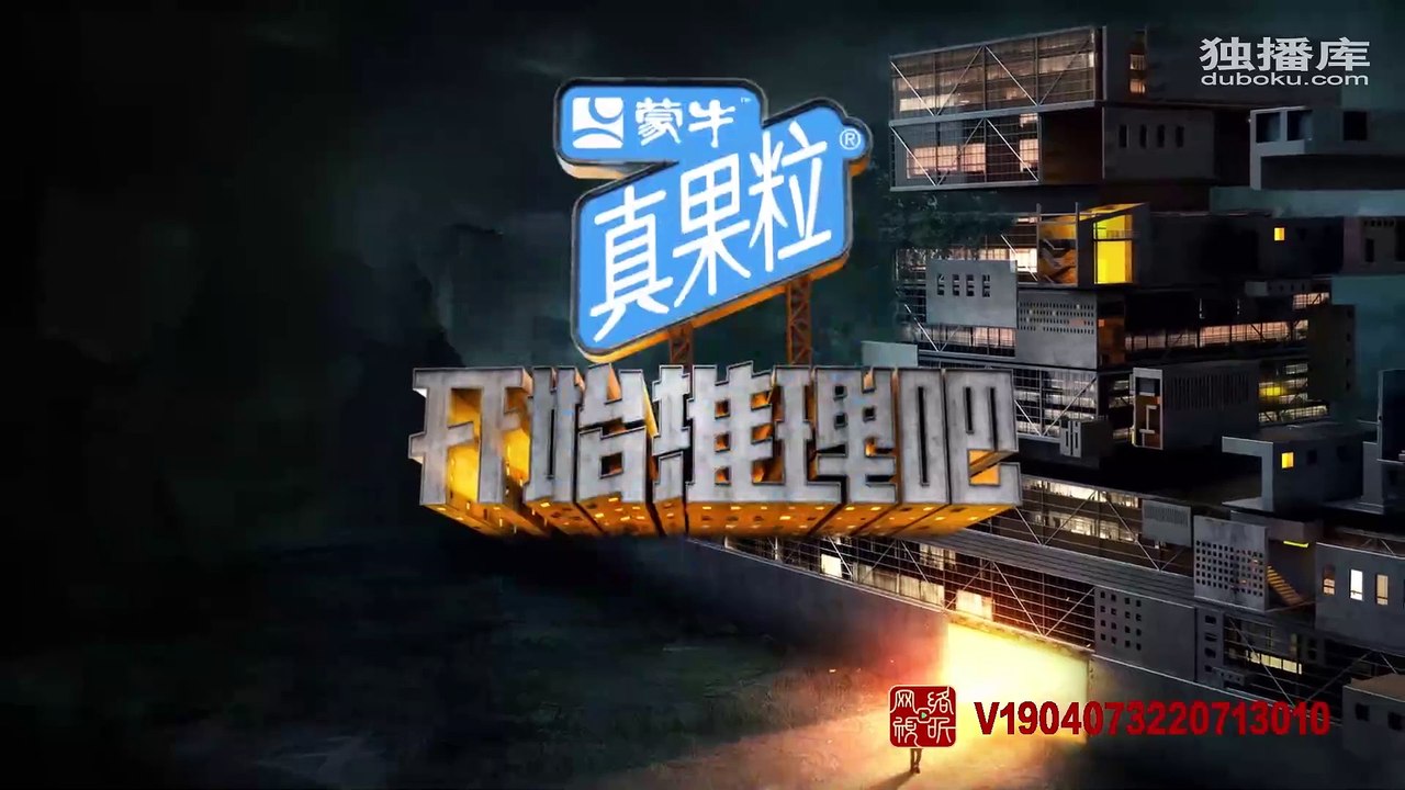 开始推理吧_第23期