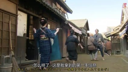 日劇 » 澪之料理帖(2017)__03