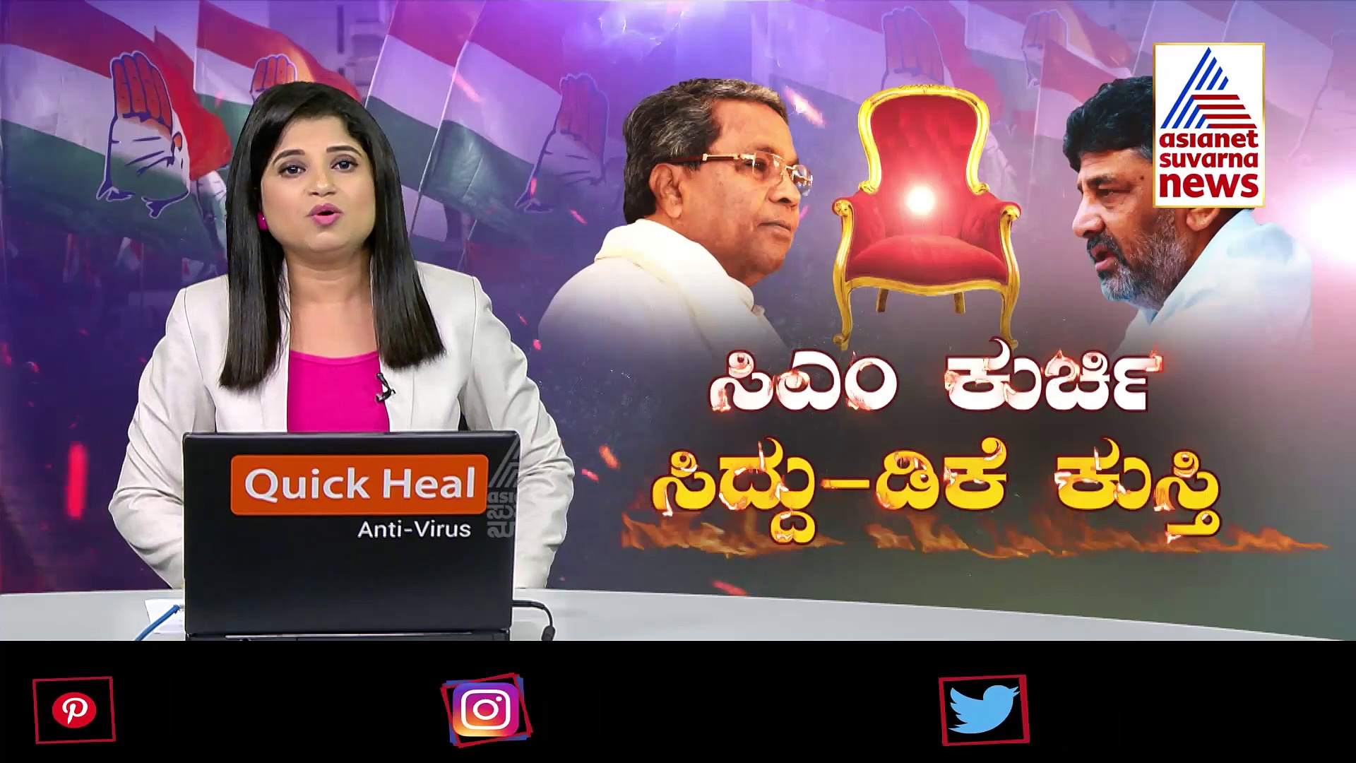 ಡಿಕೆಶಿ-ಸಿದ್ದು ಗುದ್ದಾಟದ ಮಧ್ಯೆ ಕಾಂಗ್ರೆಸ್‌ನಿಂದ ಸಿಎಂ ರೇಸ್‌ಗೆ ಲಿಂಗಾಯತ ಪ್ರಭಾವಿ ನಾಯಕ ಎಂಟ್ರಿ