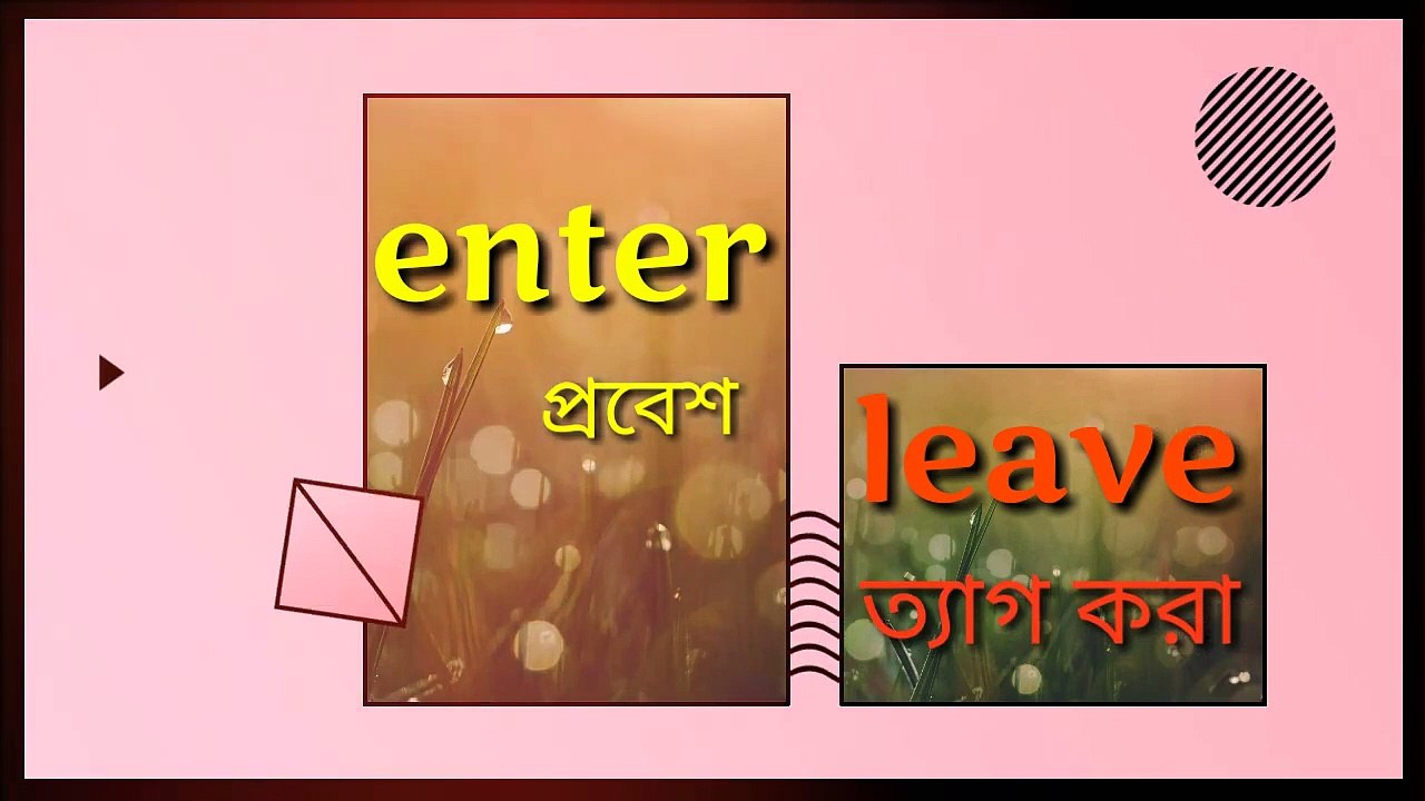 opposite words_HD