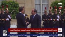 الرئيس الفرنسي إيمانويل ماكرون يستقبل الرئيس السيسي في قصر الإليزيه