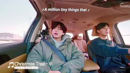 Taehyung Singing Christmas Tree In The Soop Friendcation 