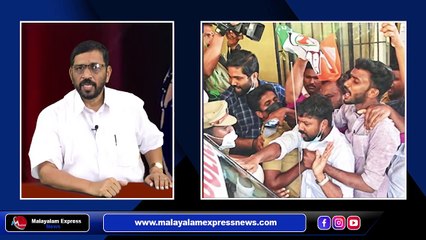 മുഖ്യമന്ത്രിയെ ആക്രമിക്കാൻശ്രമിച്ചത് സ്വർണക്കടത്ത് കേസിലെപ്രതിയുടെവാക്ക്കേട്ടായിരുന്നല്ലോ..എന്തായി ?