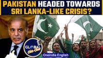 Pakistan likely to see a crisis like Sri Lankan economy, warns IMF head | Oneindia News*Geopolitics