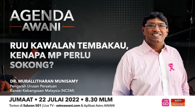 Agenda AWANI: RUU Kawalan Tembakau, kenapa MP perlu sokong?