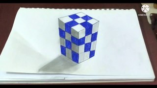 3d Art on paper Realistic Cube