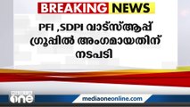 വിവരം ചോർത്തി; 3 പൊലീസുകാർക്ക്‌ സ്ഥലംമാറ്റം- മൂന്നാർ പൊലീസ് സ്റ്റേഷനിലാണ് സംഭവം