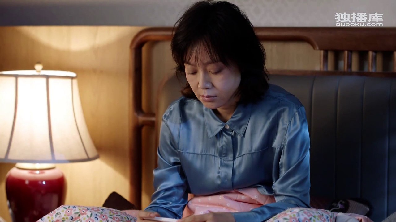 少年派2_第7集