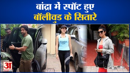 Entertainment News : Bandra में स्पॉट हुए Bollywood के सितारे l Sara Ali Khan l Farhan Akhtar l